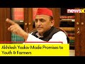 Jobs to Youth & MSP for Farmers | Akhilesh Yadav on Promises Made to Youth & Farmers | Exclusive