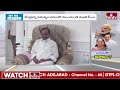 LIVE : కవిత అరెస్ట్ పై నోరుమెదపని కేసీఆర్ | Reason Behind KCR Silence On Kavita Arrest..? | hmtv  - 00:00 min - News - Video