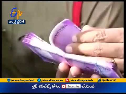 Rs.2,000 notes not printed in last 2 years : Anurag Thakur Rs.2,000 notes not printed in last 2 years : Anurag Thakur