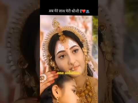 Radha Krishna WhatsApp status #bhakti #ytshort