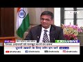 CJI DY Chandrachud EXCLUSIVE: चीफ़ जस्टिस ऑफ़ इंडिया से NDTV ने की तमाम मुद्दों पर विस्तार से बात  - 00:00 min - News - Video
