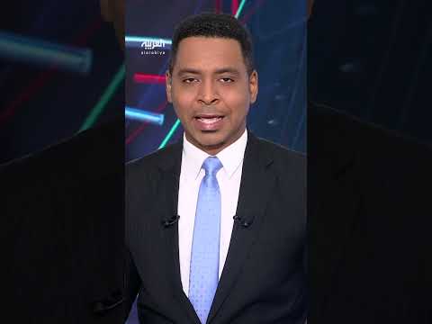 AlArabiya العربية