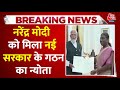 Breaking News: President Droupadi Murmu ने Narendra Modi को नई सरकार बनाने का न्योता दिया | Aaj Tak