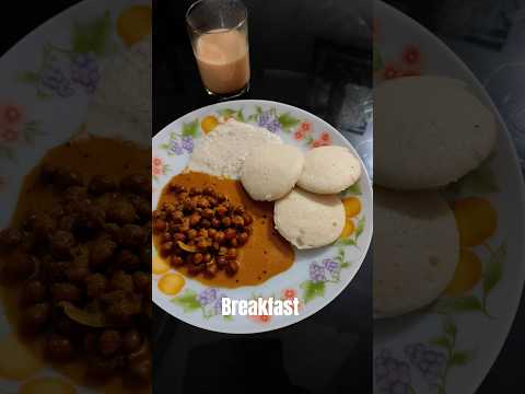 സാമ്പാറിനേക്കാൾ നല്ല കോമ്പിനേഷൻ.. ഇഡ്ഡലിക്ക്..#breakfast #kerala