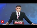 Chandra Grahan 2025: कब से कब तक रहेगा सूतक इस सयम क्या करें क्या नहीं, जानिए |Red Moon |Blood Moon  - 07:37 min - News - Video