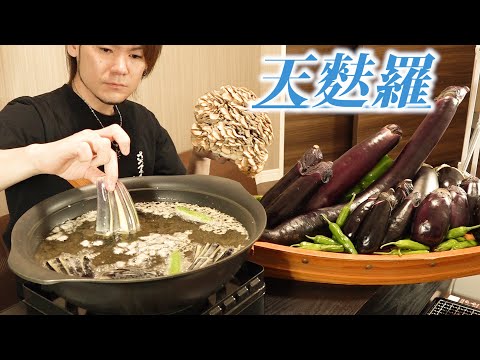 【揚げたて】天ぷらを食べながらビールを流し込むだけの動画。