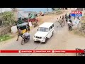 రంపచోడవరం : సార్వత్రిక ఎన్నికల నేపథ్యంలో ఫ్లాగ్ మార్చ్ నిర్వహించిన పోలీసులు | Bharat Today  - 02:13 min - News - Video
