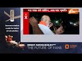 Amit Shah Guwahati Road Show : Congress को हार का डर, अमित शाह ने फेक वीडियों पोस्ट पर कहा | BJP  - 03:56 min - News - Video