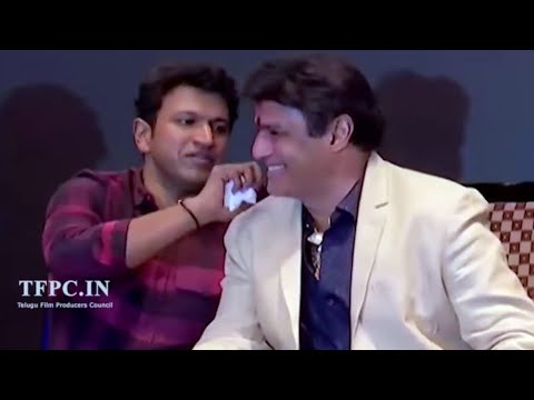 Old video of Puneeth Rajkumar’s sweet gesture towards Balakrishna, Yash and Kalyan Ram also present Old video of Puneeth Rajkumar’s sweet gesture towards Balakrishna, Yash and Kalyan Ram also present
