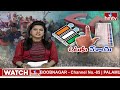 తిరుపతి లో వివాదాస్పదం అవుతున్న పోలింగ్ స్టేషన్ ప్రచార రంగులు | Controversial Polling Station | hmtv  - 04:23 min - News - Video