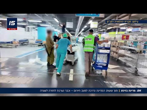 מדינה לא צפויה: תוך שעות המדינה נדרכה למצב חירום - וכבר חזרה לשגרה