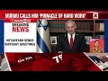 PM Modi Birthday: Israeli PM Netanyahu Greets Modi on 75th Birthday, Calls Him Good Friend, Leader  - 02:56 min - News - Video