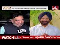 LIVE : - కేజ్రీవాల్ కు మరో దెబ్బ.. | NIA Probe Against CM Arvind Kejriwal | hmtv  - 00:00 min - News - Video