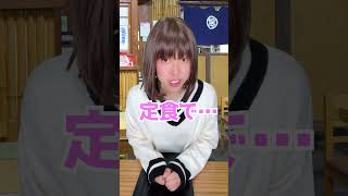 金持ち小学生】店のもの全部ください - YouTube