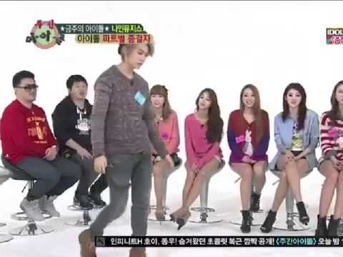 Jung IlHoon ; Cute and Funny moment!