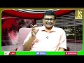 Isreal way now  భారత్ దగ్గర నేర్చుకో  - 00:53 min - News - Video