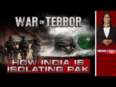 India Pakistan Tension | War On Terror: How Is India Isolating Pakistan?