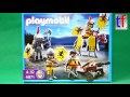 פליימוביל 4871 חיילי אבירי האריה - Playmobil | קנו לי טוי