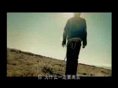 Kangta - Persona (Chinese Ver.)