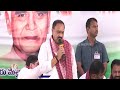 Mahesh Kumar Goud Speech At Kuruma Community Atmiya Sammelanam |  V6 News  - 04:46 min - News - Video