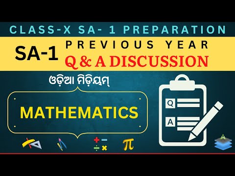 SA- 1 Exam Class 10  Mathematics Previous Year Questions discussion  | Aveti Learning |