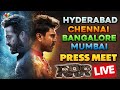 RRR Press Meet Live From Hyderabad,Chennai,Bangalore,Mumbai | Jr NTR | Ram Charan | SS Rajamouli