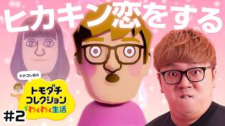 動画サムネイル