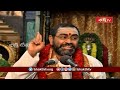 అమ్మవారి స్వరూపాన్ని దేనితో పోలుస్తున్నారంటే..! | Ananda Lahari | Bhakthi TV  - 05:27 min - News - Video