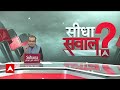 Rajya Sabha Election 2024: चुनावी घमासान में अखिलेश को बड़ा नुकसान, इतनी बड़ी टूट की नहीं लगी भनक?  - 10:54 min - News - Video