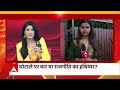 Manish Sisodia CBI Raid: 9 घंटे से सिसोदिया के घर CBI की रैड, निजी गाड़ी की तलाशी भी चल रही है  - 03:22 min - News - Video