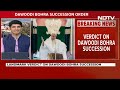 Dawoodi Bohra Case | No Change In Dawoodi Bohra Community Leadership, High Court Junks Petition  - 02:58 min - News - Video