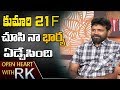 Open Heart with RK : Sukumar about his Wife