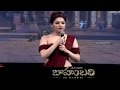 Tamanna Speech @ Baahubali  Audio Launch