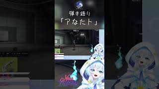 【NEWTOWN】 仲間が勝ち取ったアトミルのテーマ曲を振り返りで弾き語りしてきた「アなたト」／Batsuくん【幽音しの / ななしいんく】