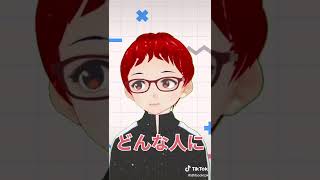 『読んでもいいかな』TikTok...64 3期生4人目！留学生VTuber がおすすめする小説はこれ📚 #不思議駄菓子屋銭天堂
