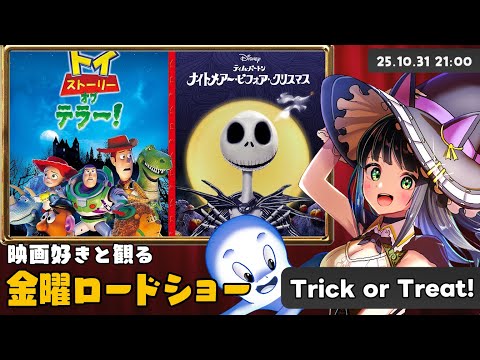 thumbnail_xtncV9CW8KE