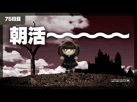 thumbnail_xtwaJBv9DYw