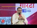Sanjeev Balyan ने बताई Uttar Pradesh को अलग करने की वजह | ABP News  - 06:21 min - News - Video