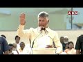 మెడికల్ కాలేజీ అంటే తెలియని నాయకుడు..మాట్లాడుతున్నాడు..| CM Chandrababu On YS Jagan | ABN Telugu  - 05:05 min - News - Video