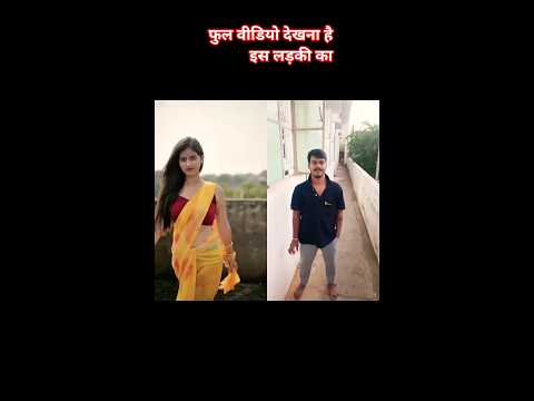 Kamariya Se Jhatka ·#niteshpunamjatav8873