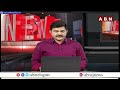 అమావాస్య కారణంగా కేసీఆర్ కరీంనగర్ సభ వాయిదా | KCR Public Meeting In Karim Nagar | ABN  - 01:36 min - News - Video