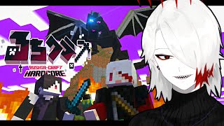Level 16 : "  マイクラハードコア (スト鯖) "