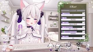 【瀰婭ミア】7/31(一)七月的最後一天(╯▽╰ ) 圖奇追隨數快追到YT了｜感謝�