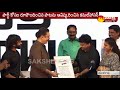 Kamal Haasan's 'Makkal Needhi Maiam' Official Anthem Lanched