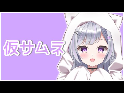 thumbnail_xuEyFUDRAEw