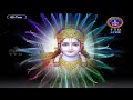 శ్రీమద్రామాయణం బాలకాండ | Srimad Ramayanam Balakanda | Tirumala | 05-07-2022 | SVBC TTD  - 58:54 min - News - Video