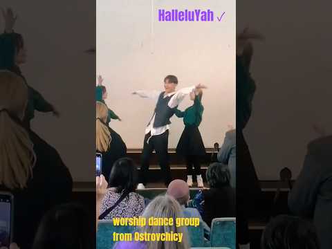 танцевальная группа прославления из Островчиц #bobruisk #dance #music #youth #klezmer #shomerInt 🎉📢