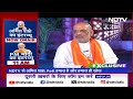 Amit Shah Interview: POK को हम भारत में मिलाकर रहेंगे, NDTV INDIA से बोले Amit Shah  - 01:12 min - News - Video