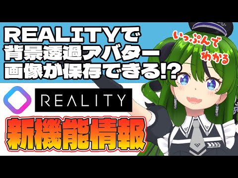 thumbnail_xuKy5IV4F98