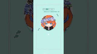 光景 Cover 多々星カイリ -  #Shorts #歌ってみた